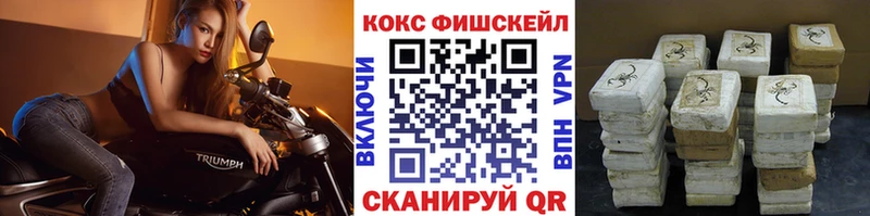 Купить Бошки Шишки  Галлюциногенные грибы  Меф  Бирск