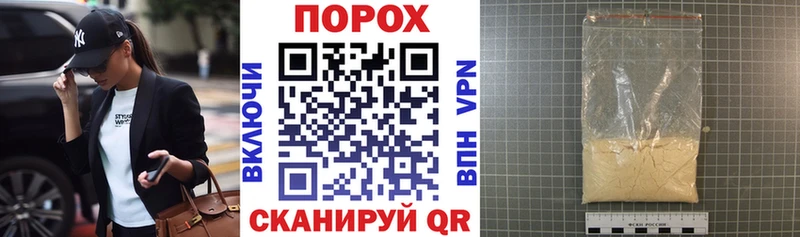 Амфетамин Розовый  Купить  Бирск 
