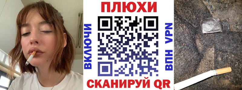 ГАШ Изолятор  Купить закладки  Бирск 