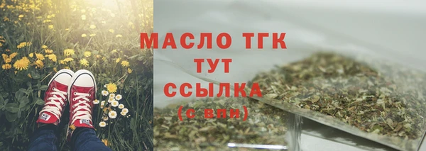 гидра Россошь
