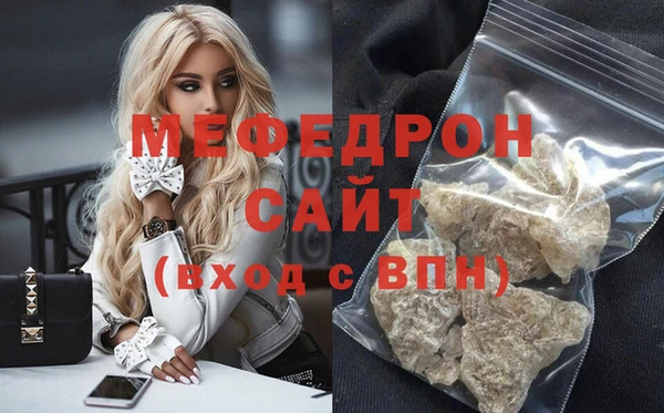 метадон Верея