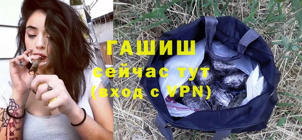 не бодяженный Верхний Тагил