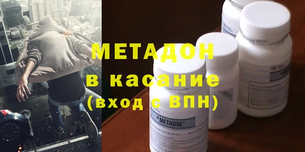 PSILOCYBIN Волосово
