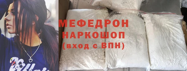jwh Володарск