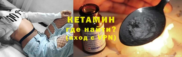 метадон Верея