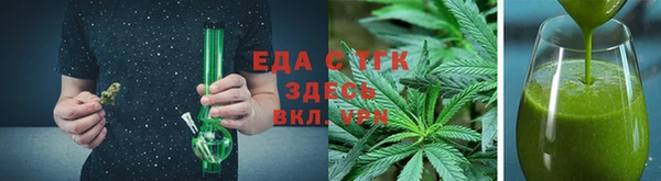 не бодяженный Верхний Тагил