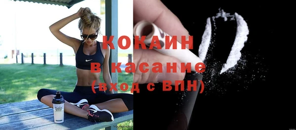 метадон Верея