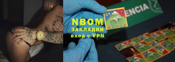 не бодяженный Верхний Тагил