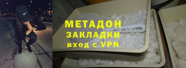 ALPHA-PVP Ростов