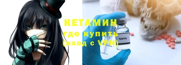амфетамин Верхнеуральск