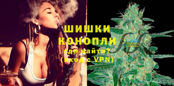 не бодяженный Верхний Тагил