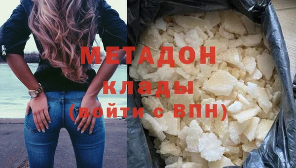 PSILOCYBIN Волосово