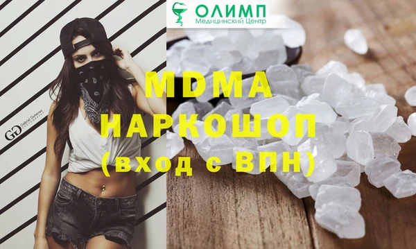 не бодяженный Верхний Тагил