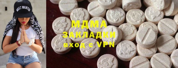 не бодяженный Верхний Тагил