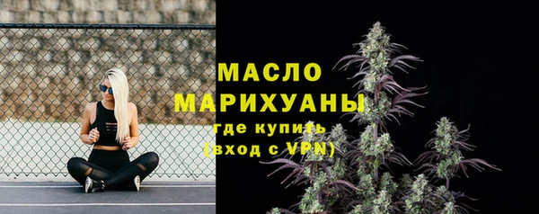 PSILOCYBIN Волосово