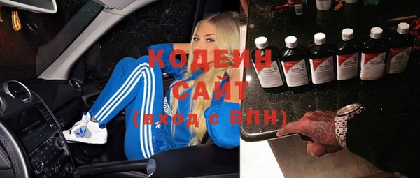 jwh Володарск