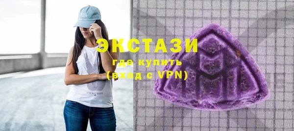 метадон Верея
