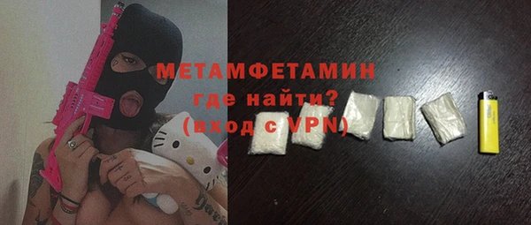 не бодяженный Верхний Тагил