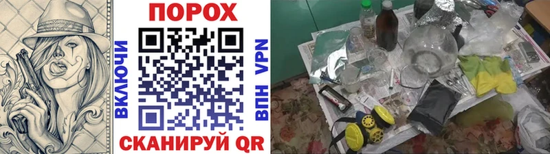 Купить  Бирск  Первитин Декстрометамфетамин 99.9% 